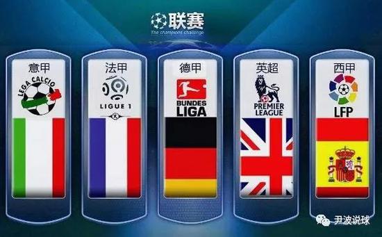 了惨痛的失
