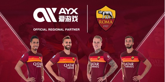 着新一代球